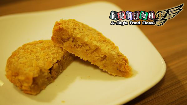 07原味.JPG