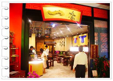 這張圖片的 alt 屬性值為空，它的檔案名稱為 1386096167-1254897938.jpg