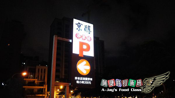02.JPG