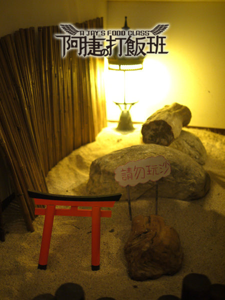04.JPG