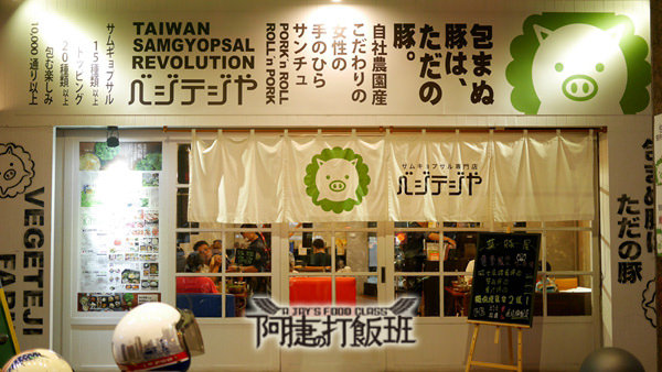 02.JPG