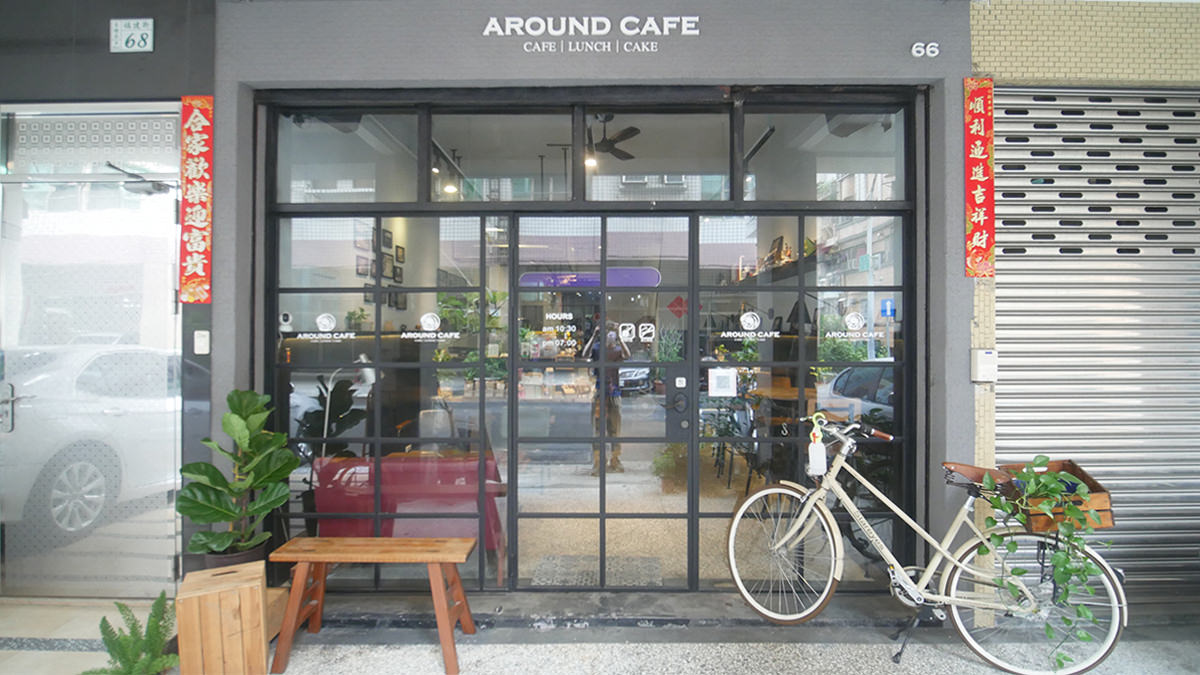aroundcafe 2