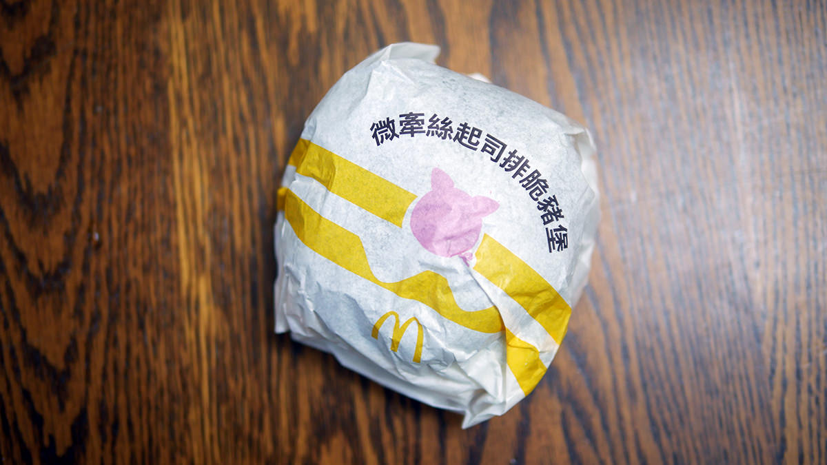圖 麥當勞-微牽絲起司排脆豬堡