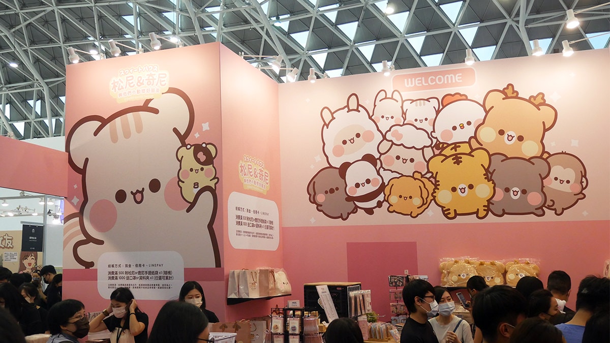 2022臺灣文博會 文創品牌 & 人氣角色商展區 來高雄展覽館買爆自己喜歡的台灣文創角色周邊吧! - 第11張圖