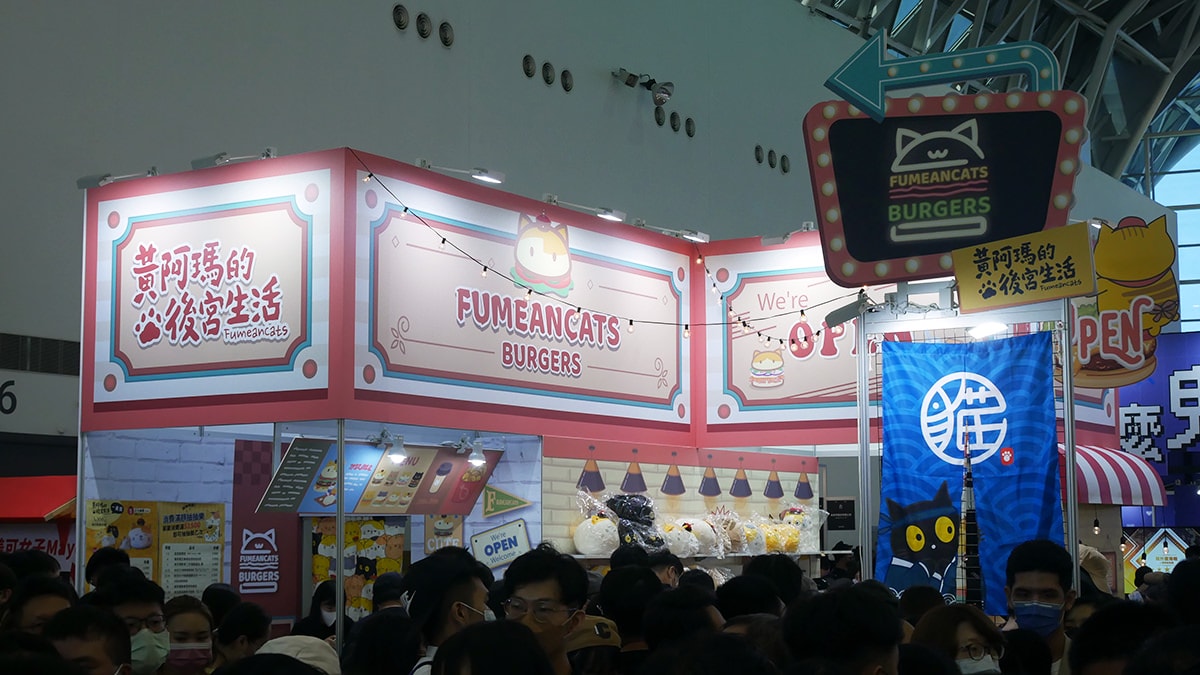 2022臺灣文博會 文創品牌 & 人氣角色商展區 來高雄展覽館買爆自己喜歡的台灣文創角色周邊吧! - 第12張圖