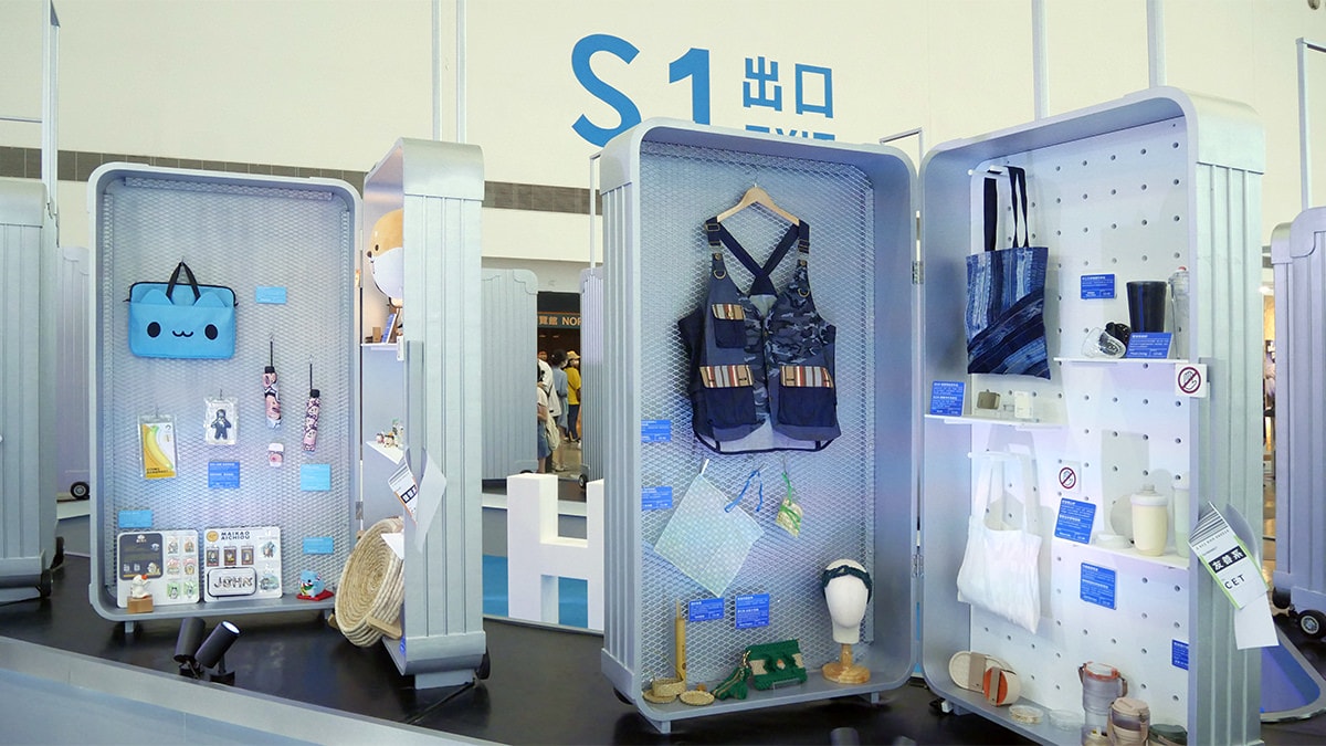 2022臺灣文博會 文創品牌 & 人氣角色商展區 來高雄展覽館買爆自己喜歡的台灣文創角色周邊吧! - 第18張圖
