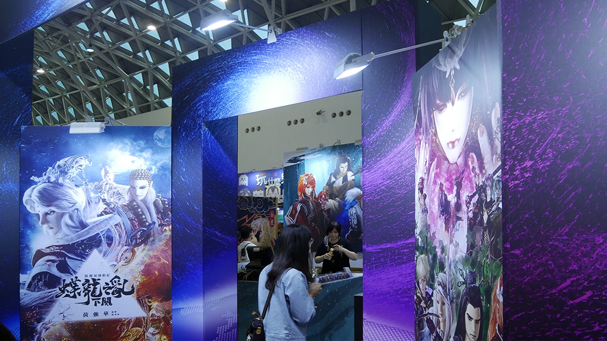2022臺灣文博會 文創品牌 & 人氣角色商展區 來高雄展覽館買爆自己喜歡的台灣文創角色周邊吧! - 第27張圖