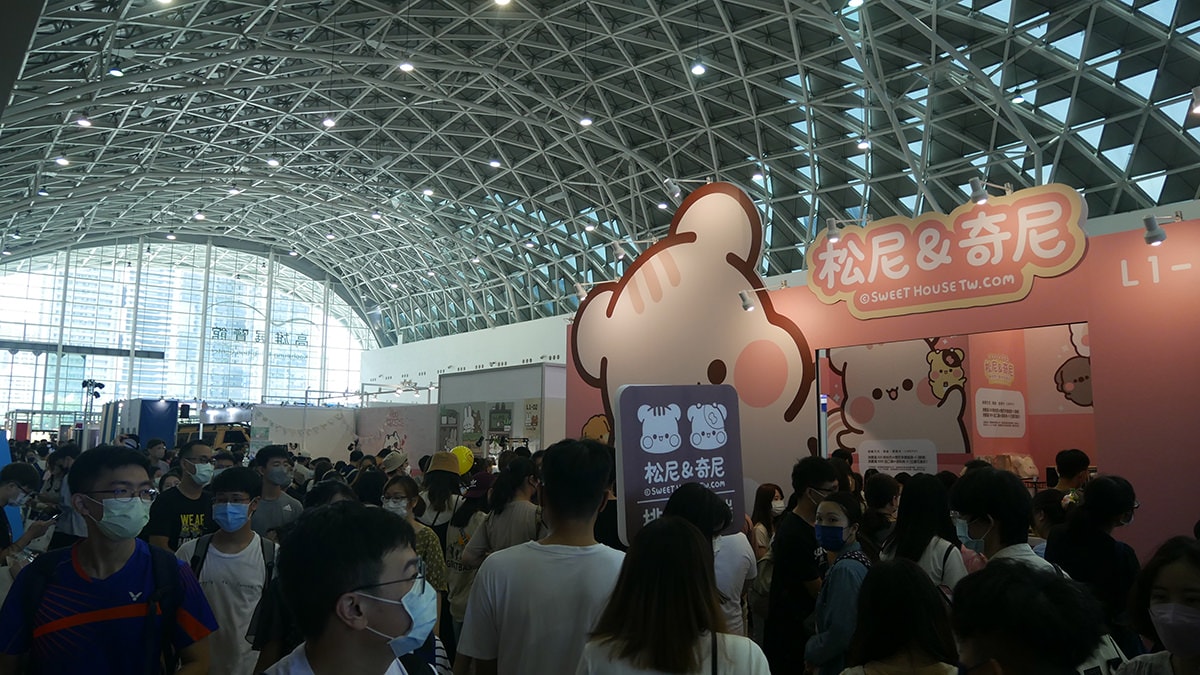 2022臺灣文博會 文創品牌 & 人氣角色商展區 來高雄展覽館買爆自己喜歡的台灣文創角色周邊吧! - 第8張圖