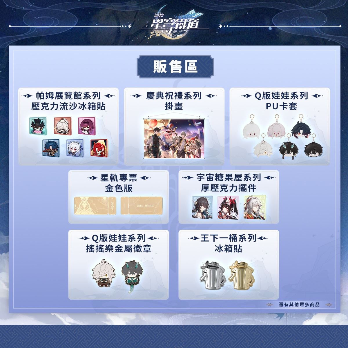 2024年高雄9月活動懶人包 – 市集/節慶/文化/觀光/運動/親子/暑假 - 第18張圖