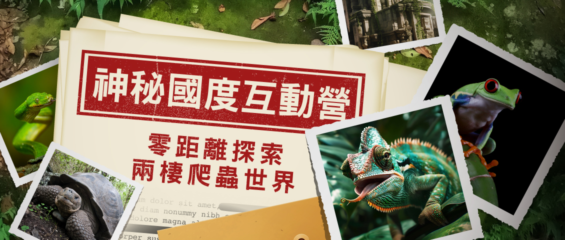2025年高雄6月活動懶人包 – 市集/節慶/文化/觀光/運動/親子/展覽/端午節 - 第48張圖