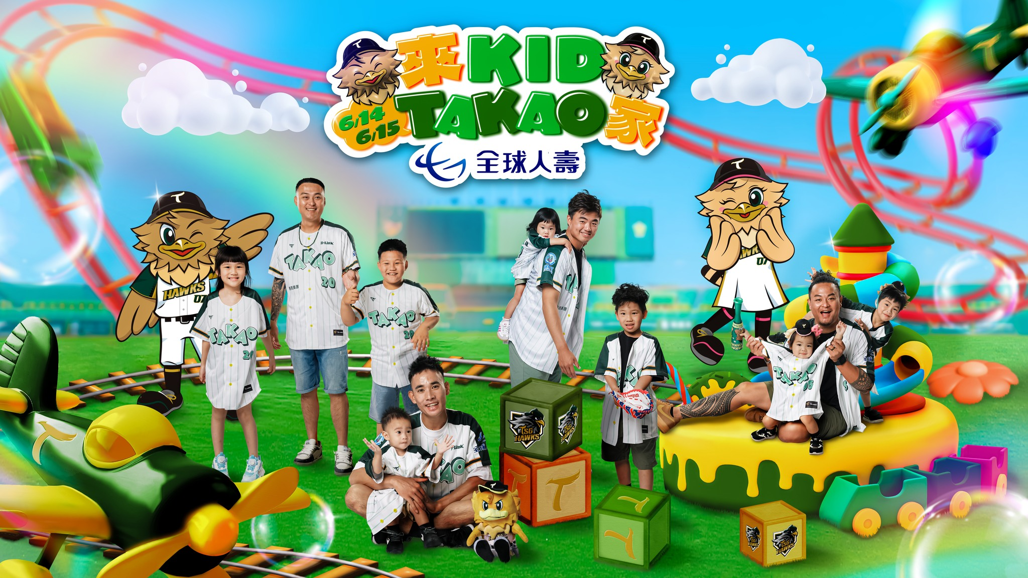 2025年高雄6月活動懶人包 – 市集/節慶/文化/觀光/運動/親子/展覽/端午節 - 第61張圖