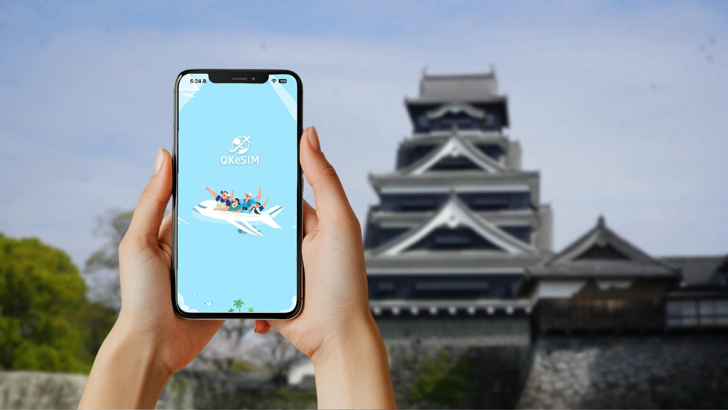 QK eSIM 出國上網靠它搞定 現買現用超方便 實測日本長崎、熊本、沖繩網路吃到飽方案超推薦 - 第3張圖
