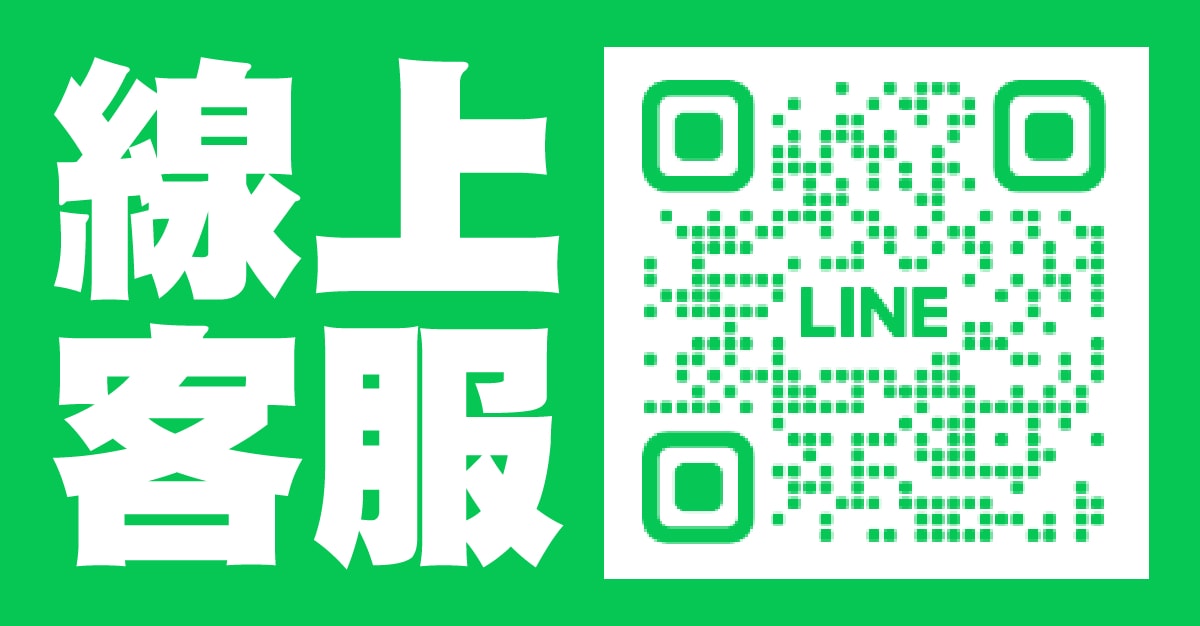 QK eSIM 出國上網靠它搞定 現買現用超方便 實測日本長崎、熊本、沖繩網路吃到飽方案超推薦 - 第23張圖