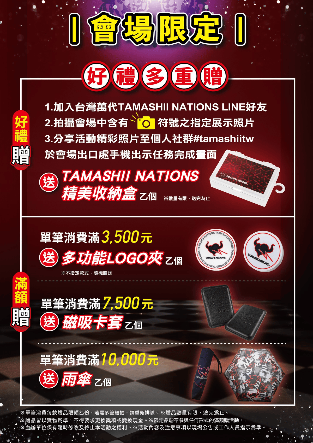 2025年高雄7月活動懶人包 – 市集/節慶/文化/觀光/運動/親子/展覽/暑假 - 第116張圖