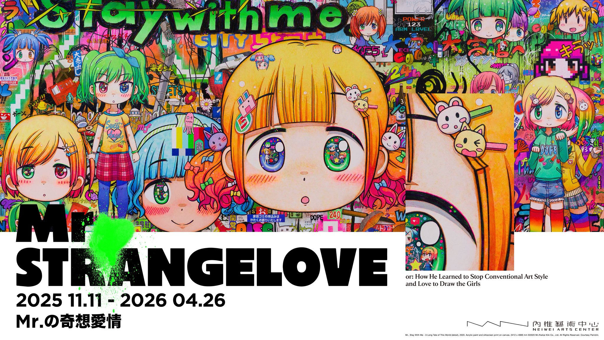 2025年高雄11月活動懶人包 – 市集/節慶/文化/觀光/運動/親子/展覽/萬聖節/聖誕節 - 第45張圖