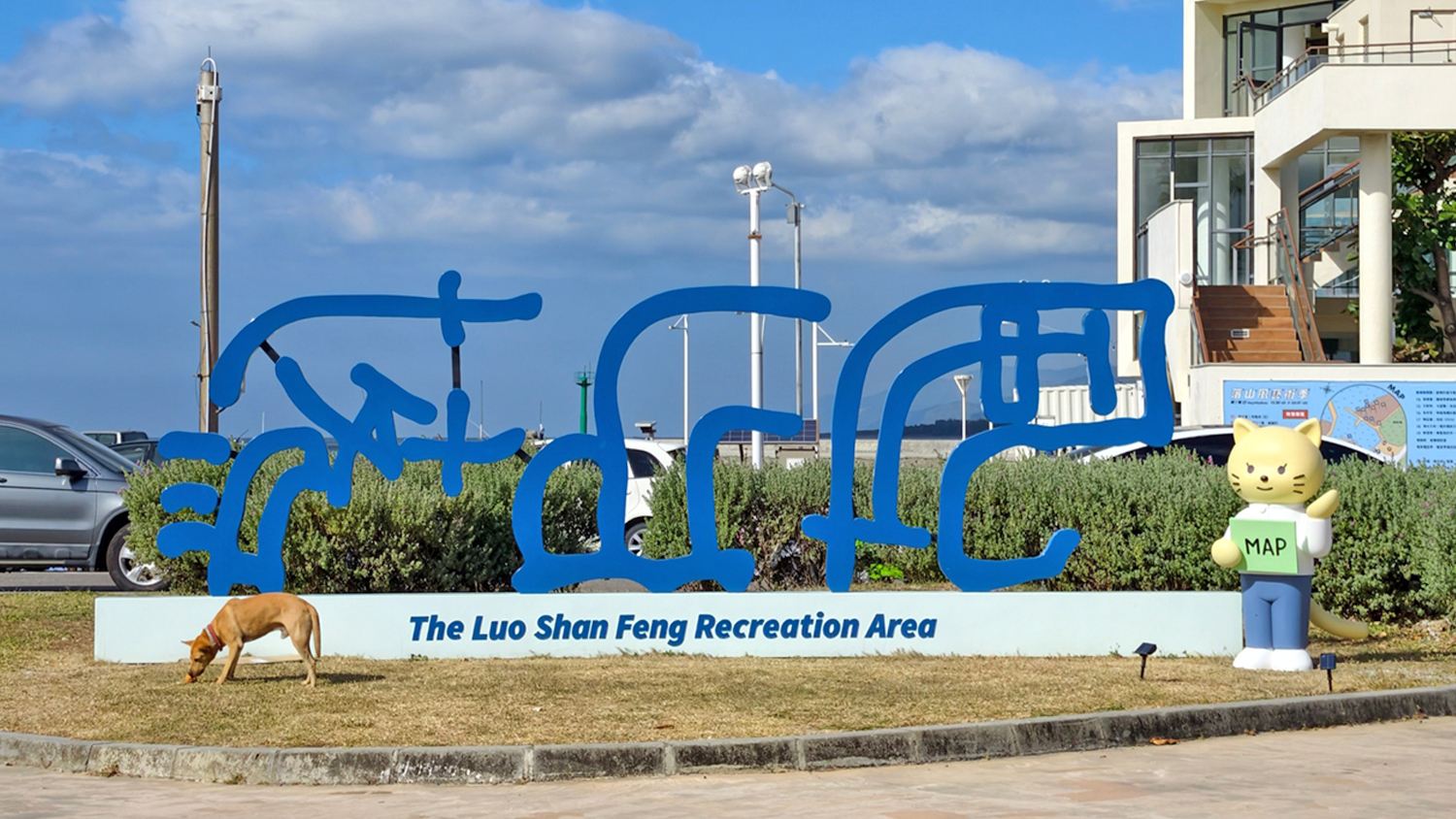 [屏東 車城] 2025落山風藝術季 看！海口 村落/沙灘/港灣展區一次看 & 看海美術館 劉棟的當令風景個展