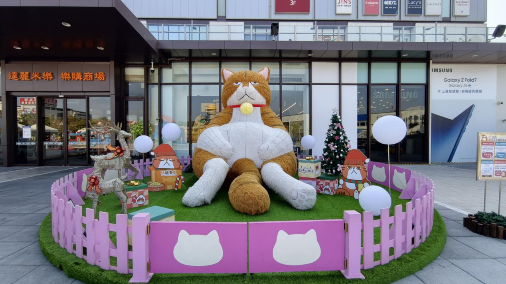 2025高雄聖誕節活動懶人包 – 聖誕樹/耶誕市集/聖誕教會/下雪場景 - 第12張圖 2025高雄聖誕節活動懶人包 – 聖誕樹/耶誕市集/聖誕教會/下雪場景