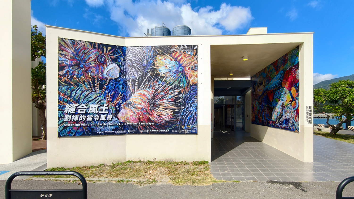 [屏東 車城] 2025落山風藝術季 看！海口 村落/沙灘/港灣展區一次看 & 看海美術館 劉棟的當令風景個展