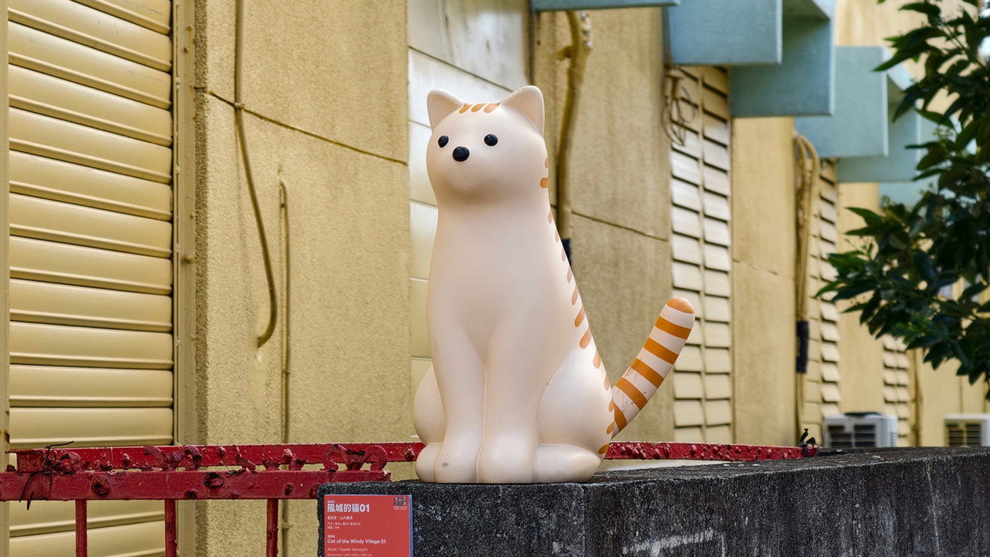 [屏東 車城] 2025落山風藝術季 看！海口 村落/沙灘/港灣展區一次看 & 看海美術館 劉棟的當令風景個展