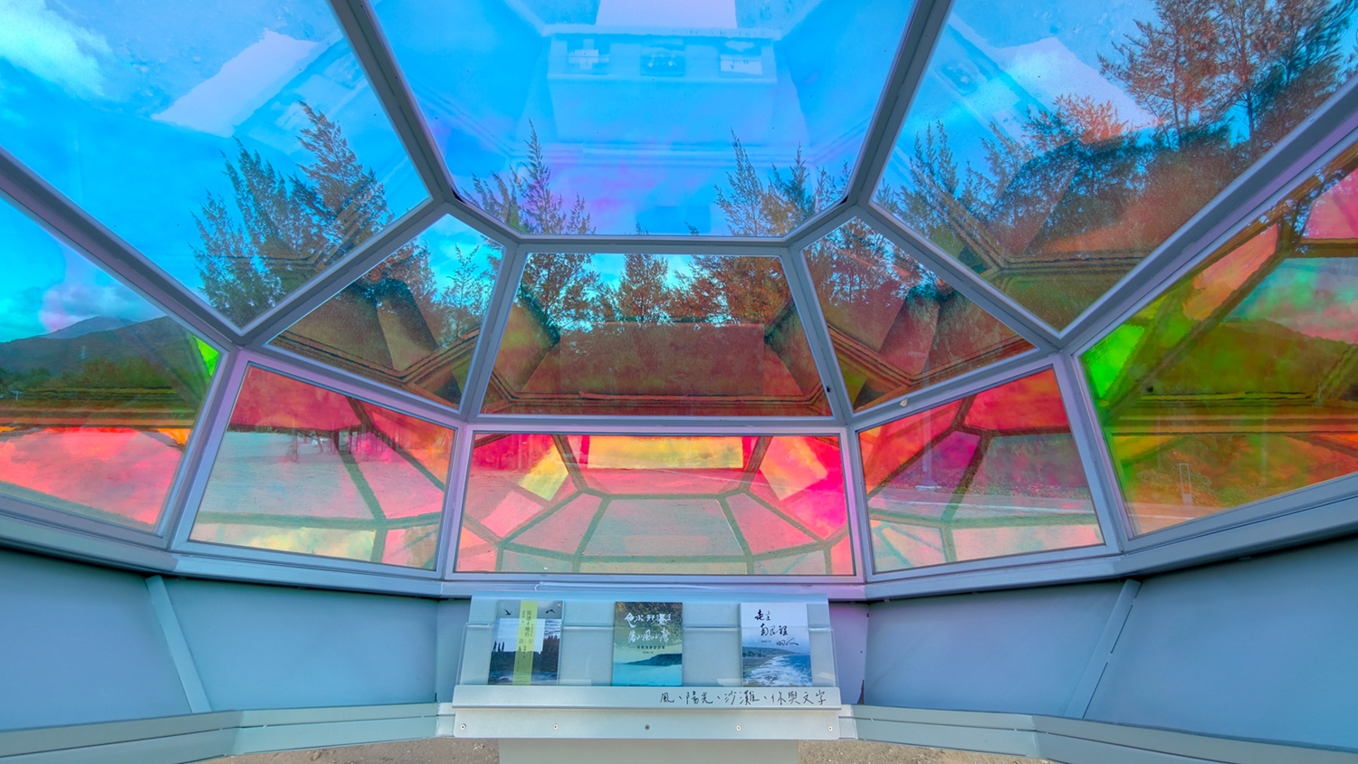 [屏東 車城] 2025落山風藝術季 看！海口 村落/沙灘/港灣展區一次看 & 看海美術館 劉棟的當令風景個展