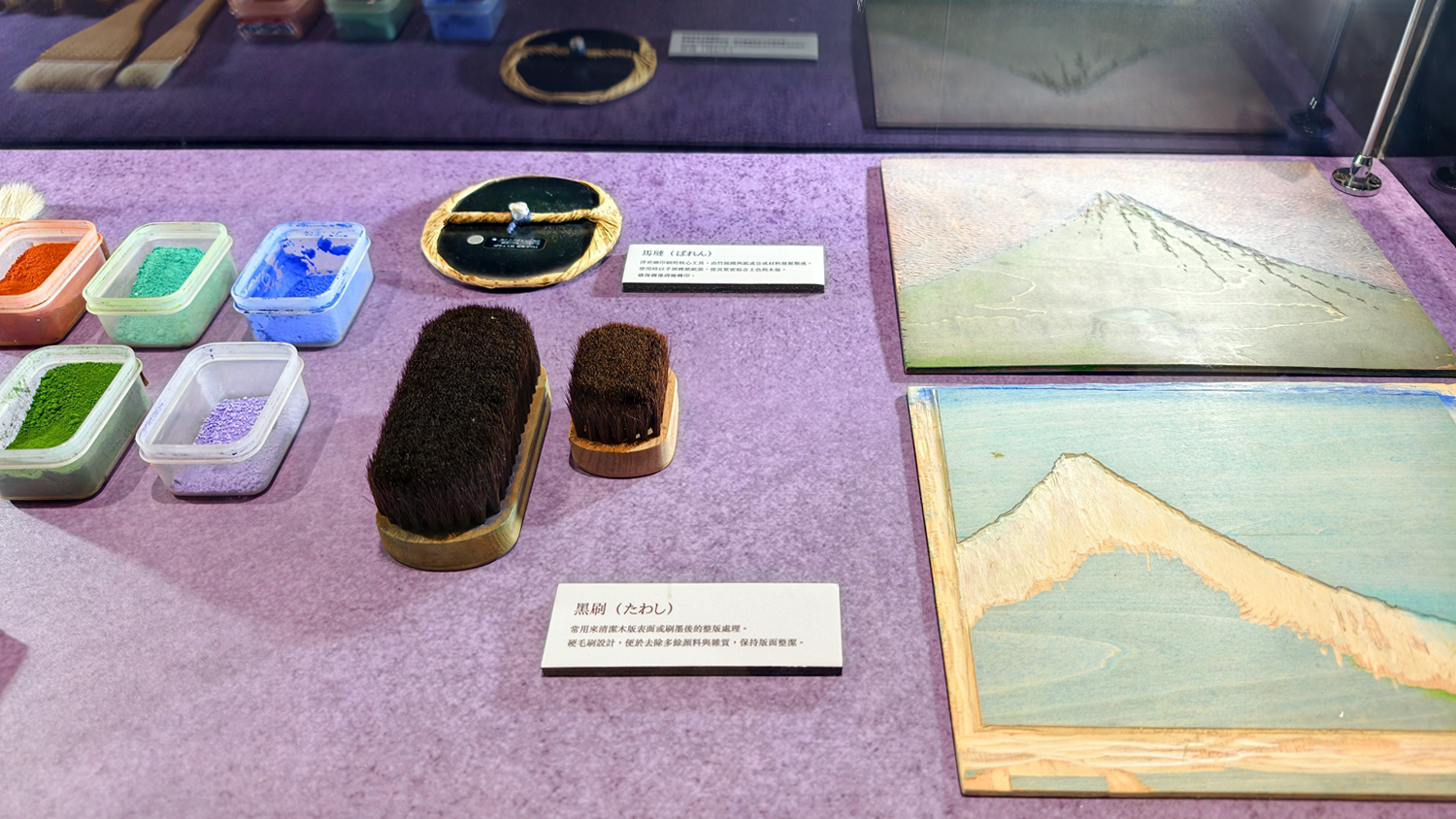 [高雄 鹽埕] 會動的浮世繪展 日本藝術絕代之華 高雄場 一起穿和服穿越江戶時代 感受數位藝術之旅吧 駁二藝術特區