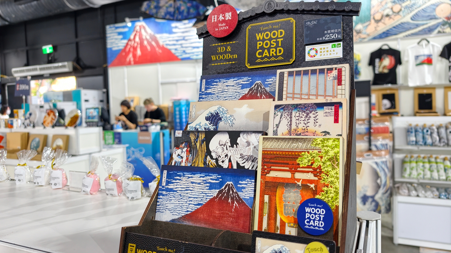 [高雄 鹽埕] 會動的浮世繪展 日本藝術絕代之華 高雄場 一起穿和服穿越江戶時代 感受數位藝術之旅吧 駁二藝術特區