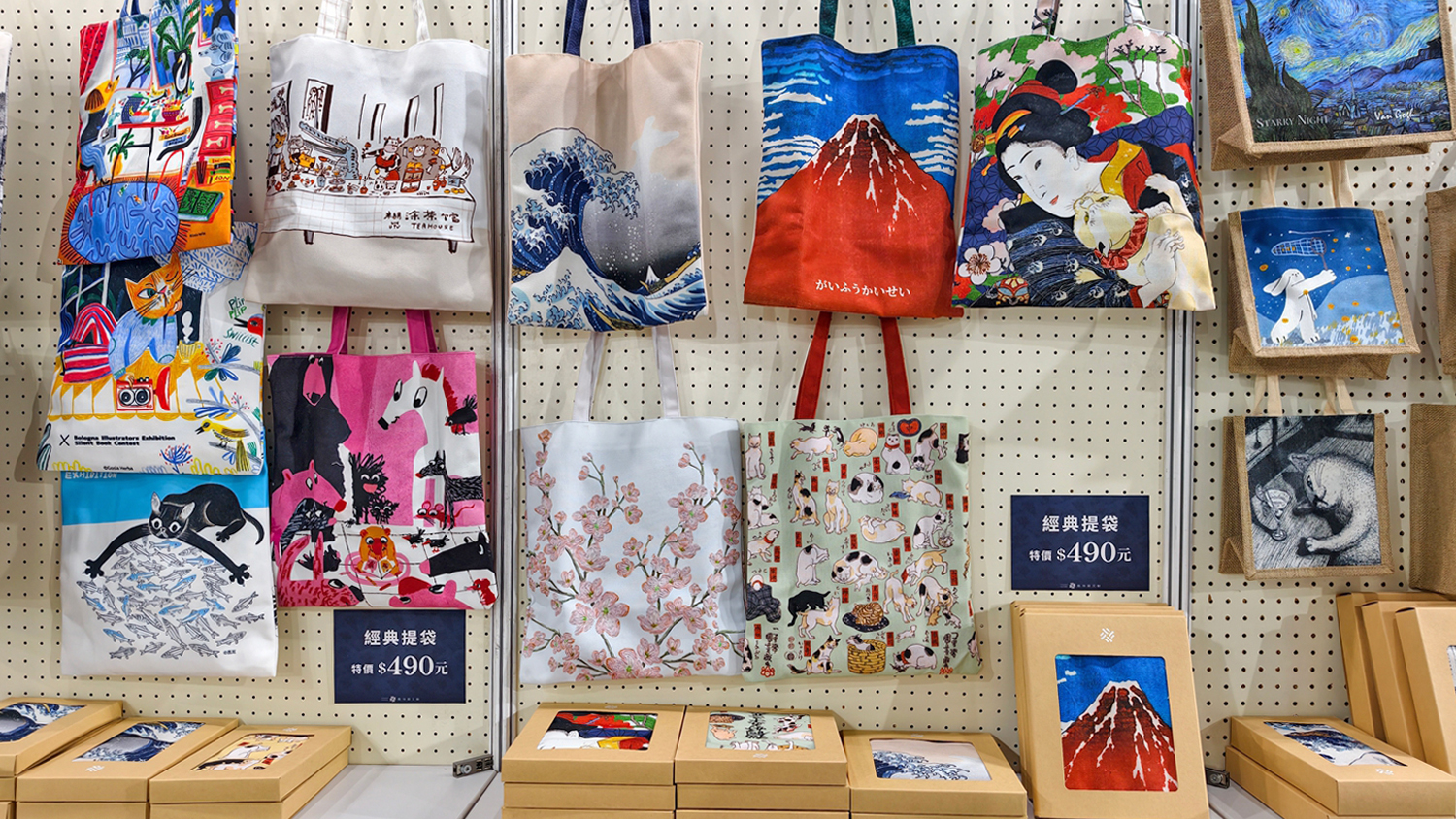 [高雄 鹽埕] 會動的浮世繪展 日本藝術絕代之華 高雄場 一起穿和服穿越江戶時代 感受數位藝術之旅吧 駁二藝術特區