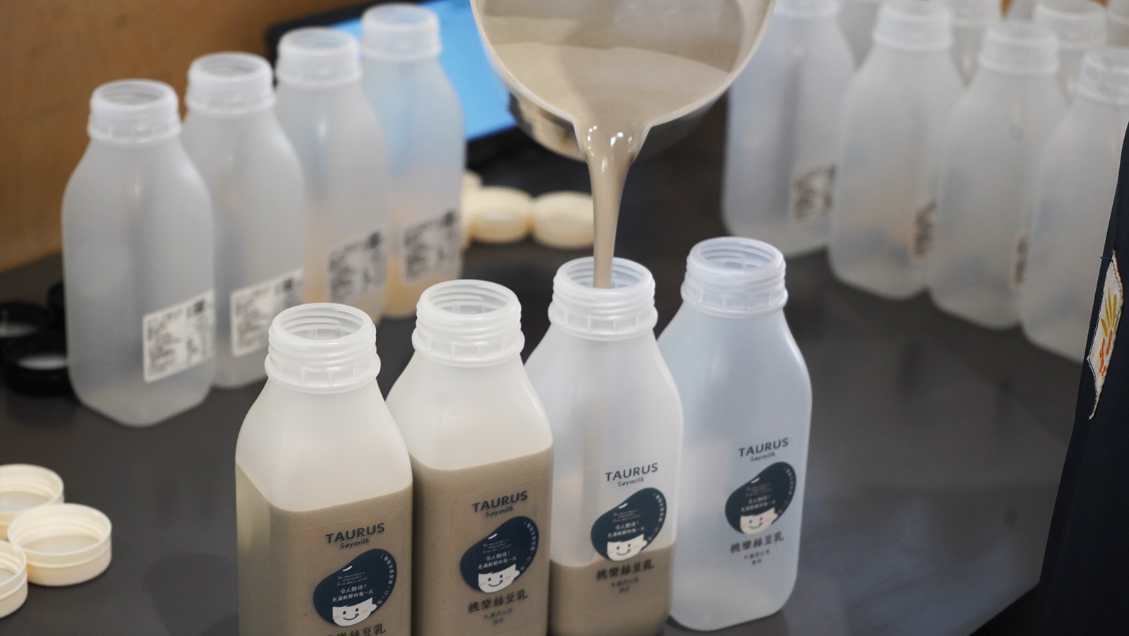 [高雄苓雅] 桃樂絲豆乳 34種口味現打豆乳 不濾渣全食物概念 文化中心旁健康系飲品