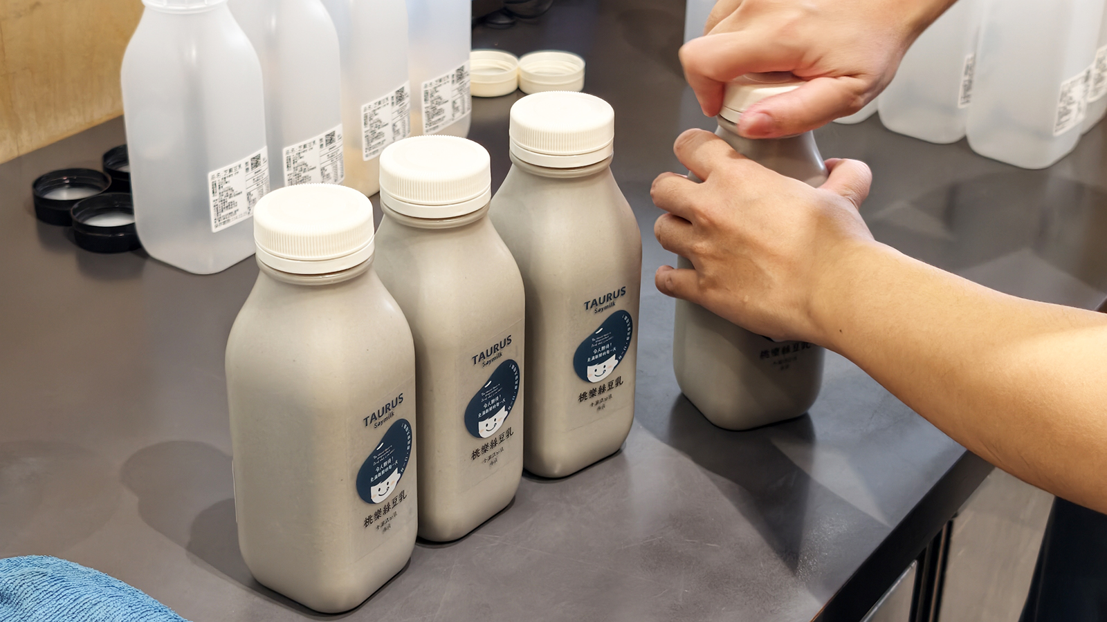 [高雄苓雅] 桃樂絲豆乳 34種口味現打豆乳 不濾渣全食物概念 文化中心旁健康系飲品