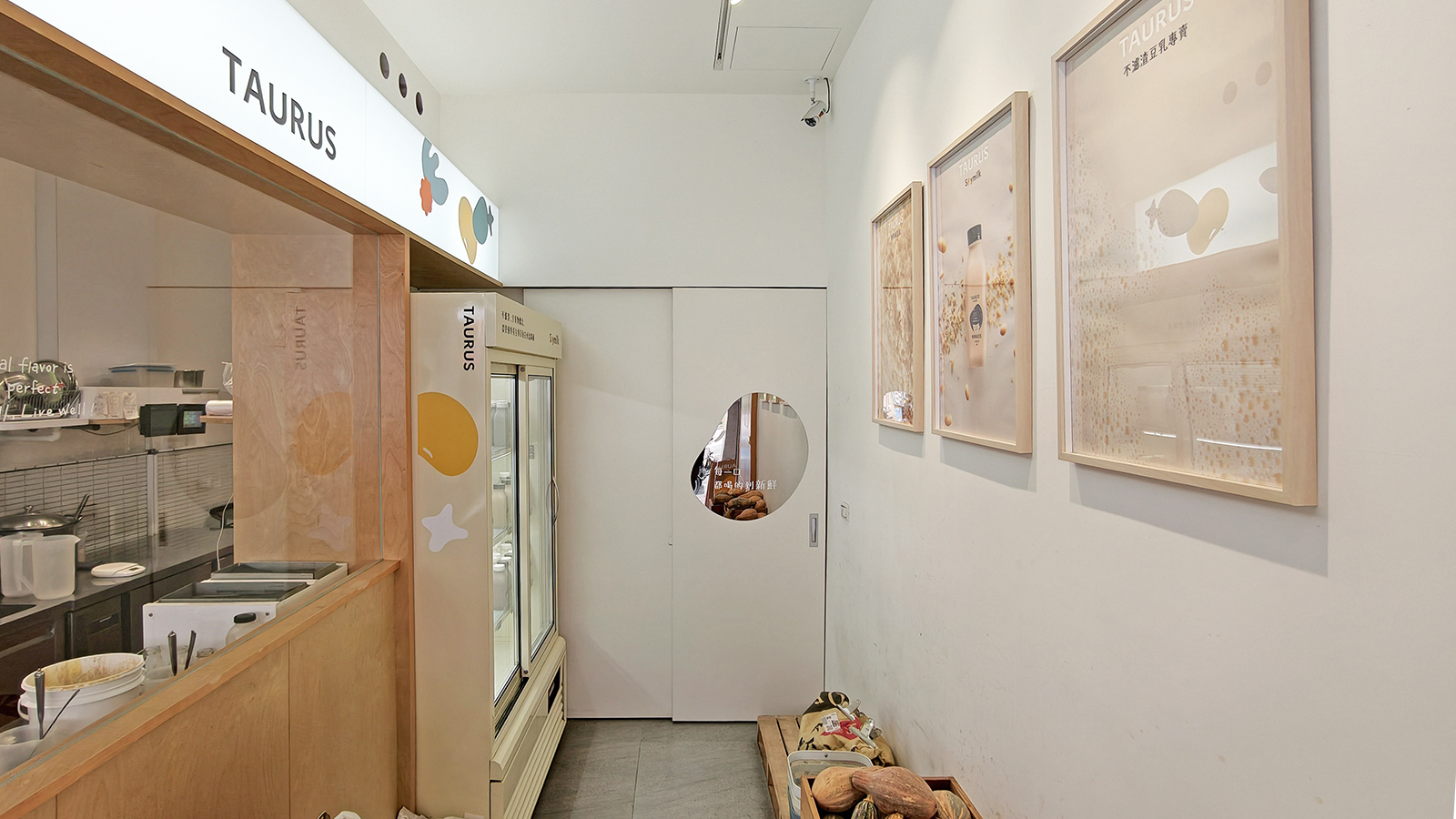 [高雄苓雅] 桃樂絲豆乳 34種口味現打豆乳 不濾渣全食物概念 文化中心旁健康系飲品