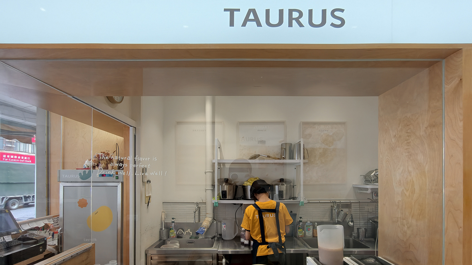 [高雄苓雅] 桃樂絲豆乳 34種口味現打豆乳 不濾渣全食物概念 文化中心旁健康系飲品