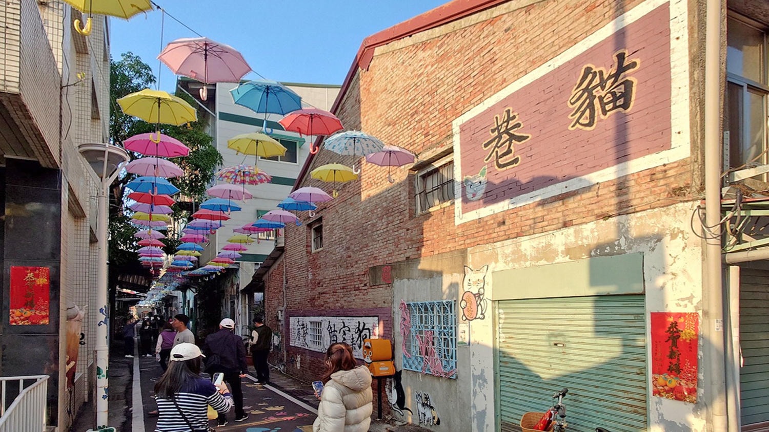 2026山城奇幻生物祭 旗山/美濃/杉林/甲仙/六龜/內門 一起跟著萌獸走進東高雄的奇幻旅程吧