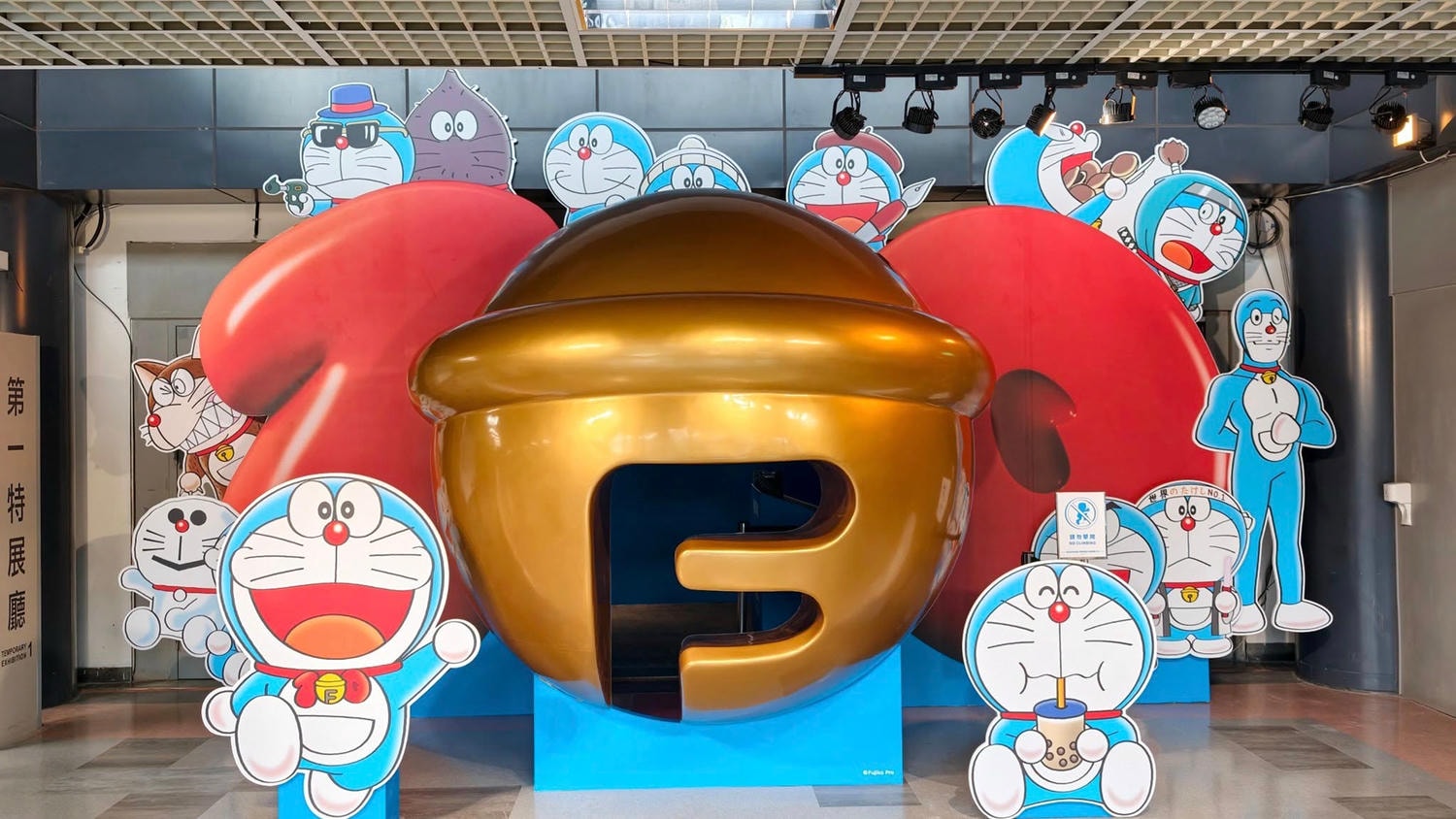 [高雄 三民] 100%哆啦A夢&FRIENDS巡迴特展 高雄站 走進童年回憶的藍色世界 科工館必拍展覽