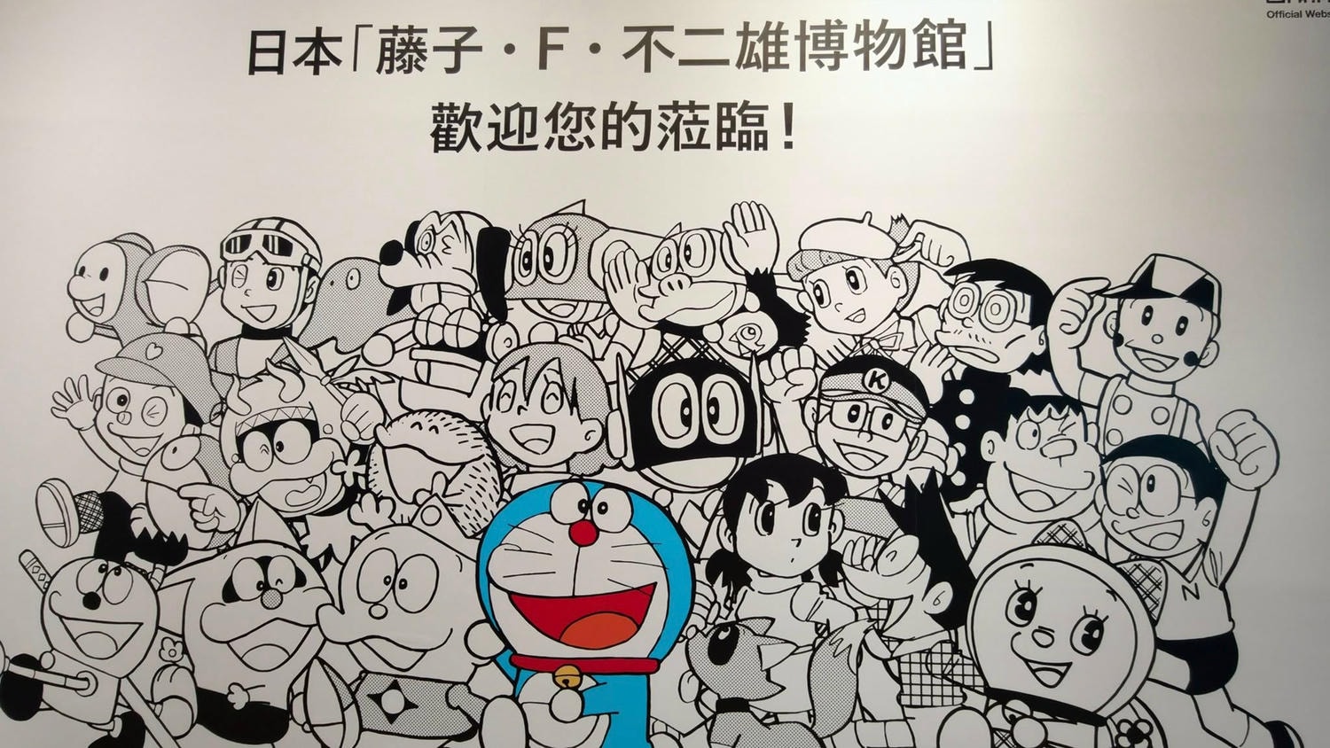 [高雄 三民] 100%哆啦A夢&FRIENDS巡迴特展 高雄站 走進童年回憶的藍色世界 科工館必拍展覽