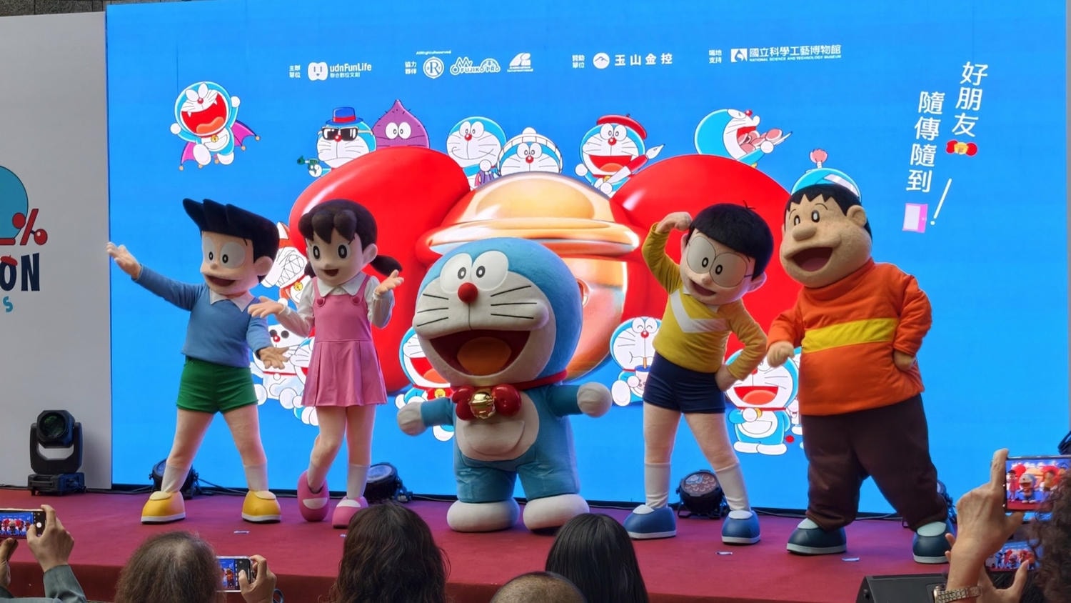 [高雄 三民] 100%哆啦A夢&FRIENDS巡迴特展 高雄站 走進童年回憶的藍色世界 科工館必拍展覽