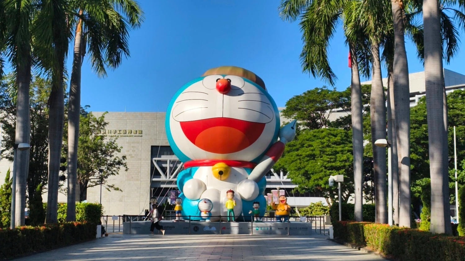 [高雄 三民] 100%哆啦A夢&FRIENDS巡迴特展 高雄站 走進童年回憶的藍色世界 科工館必拍展覽
