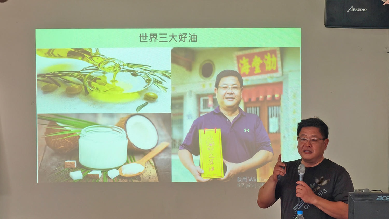 [高雄 美濃] 南頭河麻油工坊 百年芝麻油風味 跟著青農趣產地 美濃風味篇
