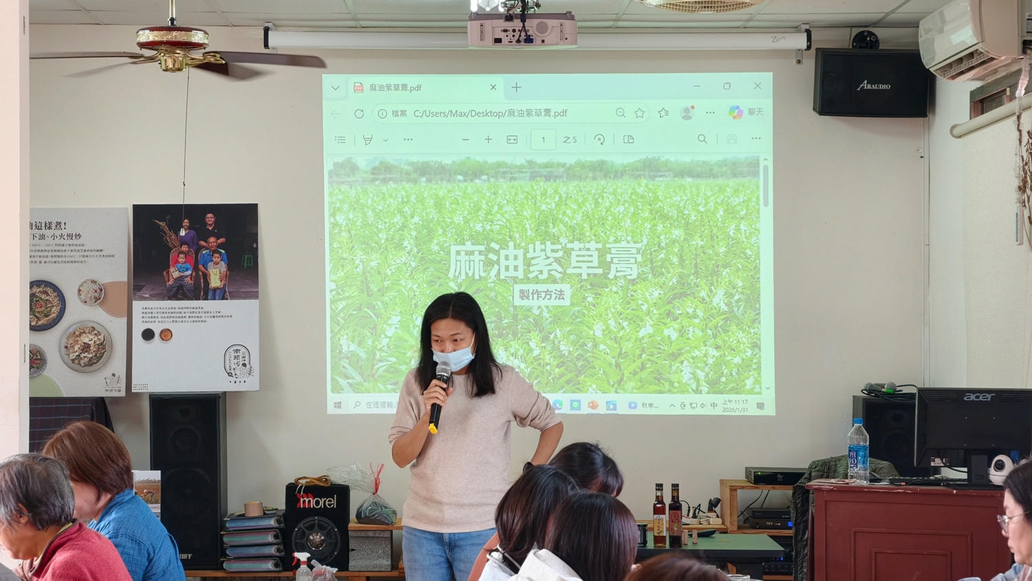 [高雄 美濃] 南頭河麻油工坊 百年芝麻油風味 跟著青農趣產地 美濃風味篇