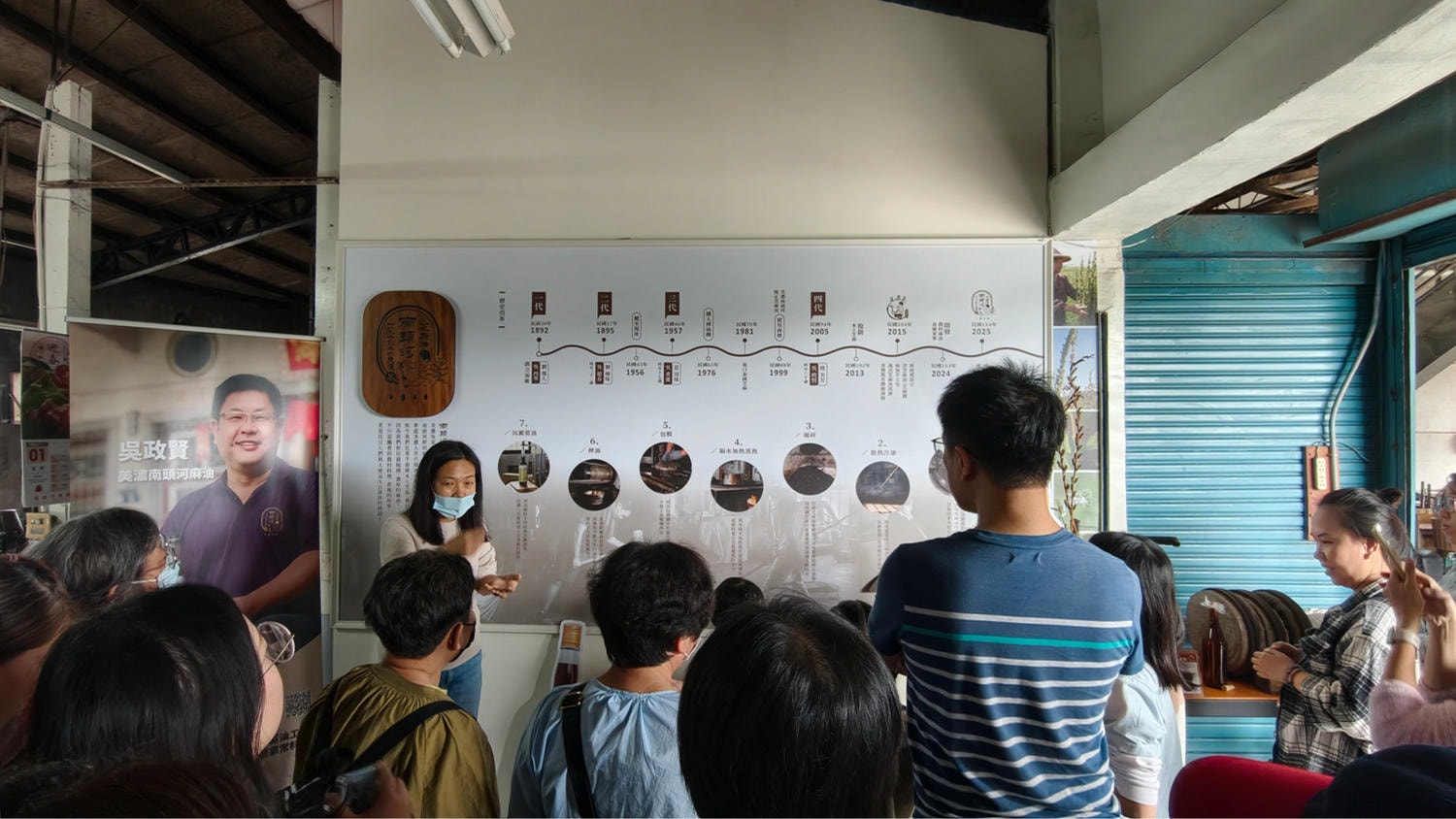 [高雄 美濃] 南頭河麻油工坊 百年芝麻油風味 跟著青農趣產地 美濃風味篇