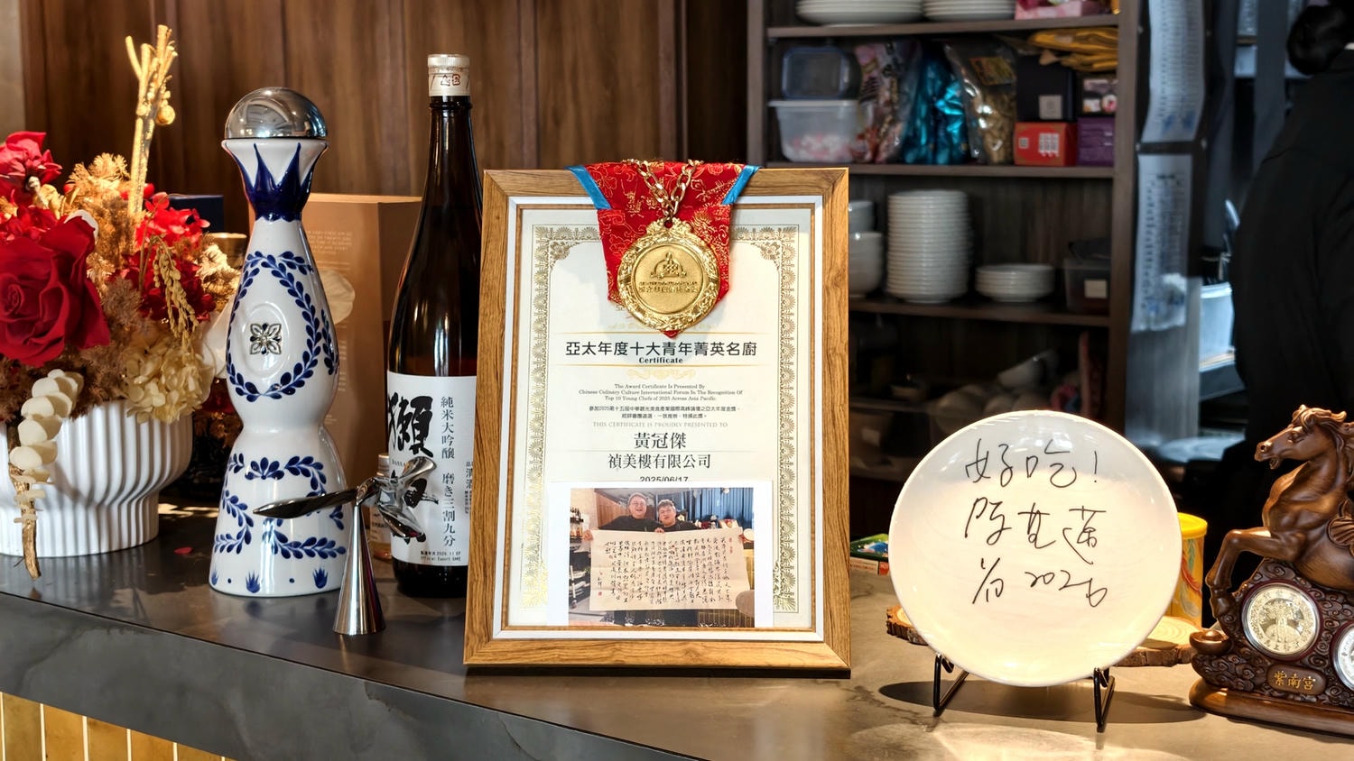 [高雄 前金] 禎美樓 砂鍋濃雞湯X海鮮料理 高雄預約制餐廳 沉浸式台菜宴席新體驗