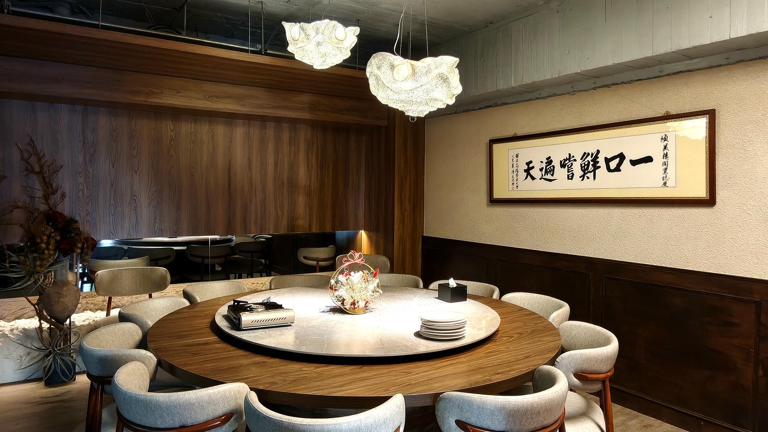 [高雄 前金] 禎美樓 砂鍋濃雞湯X海鮮料理 高雄預約制餐廳 沉浸式台菜宴席新體驗