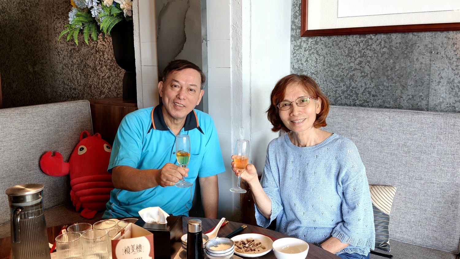 [高雄 前金] 禎美樓 砂鍋濃雞湯X海鮮料理 高雄預約制餐廳 沉浸式台菜宴席新體驗