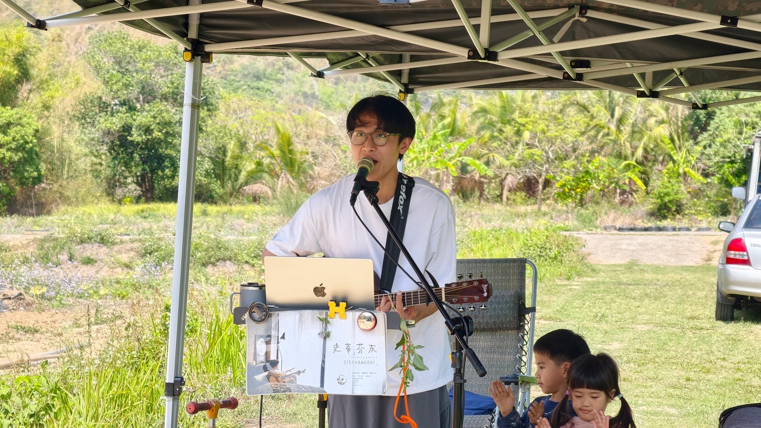 [高雄 內門] 吉貓農園 五感小旅行 冬日遊土窯田園餐桌 跟著型農趣產地 內門尋味篇