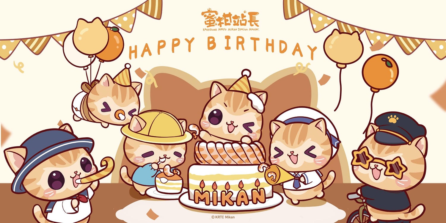 2026年高雄4月活動懶人包 – 市集/節慶/文化/觀光/運動/親子/展覽/賞花/兒童節