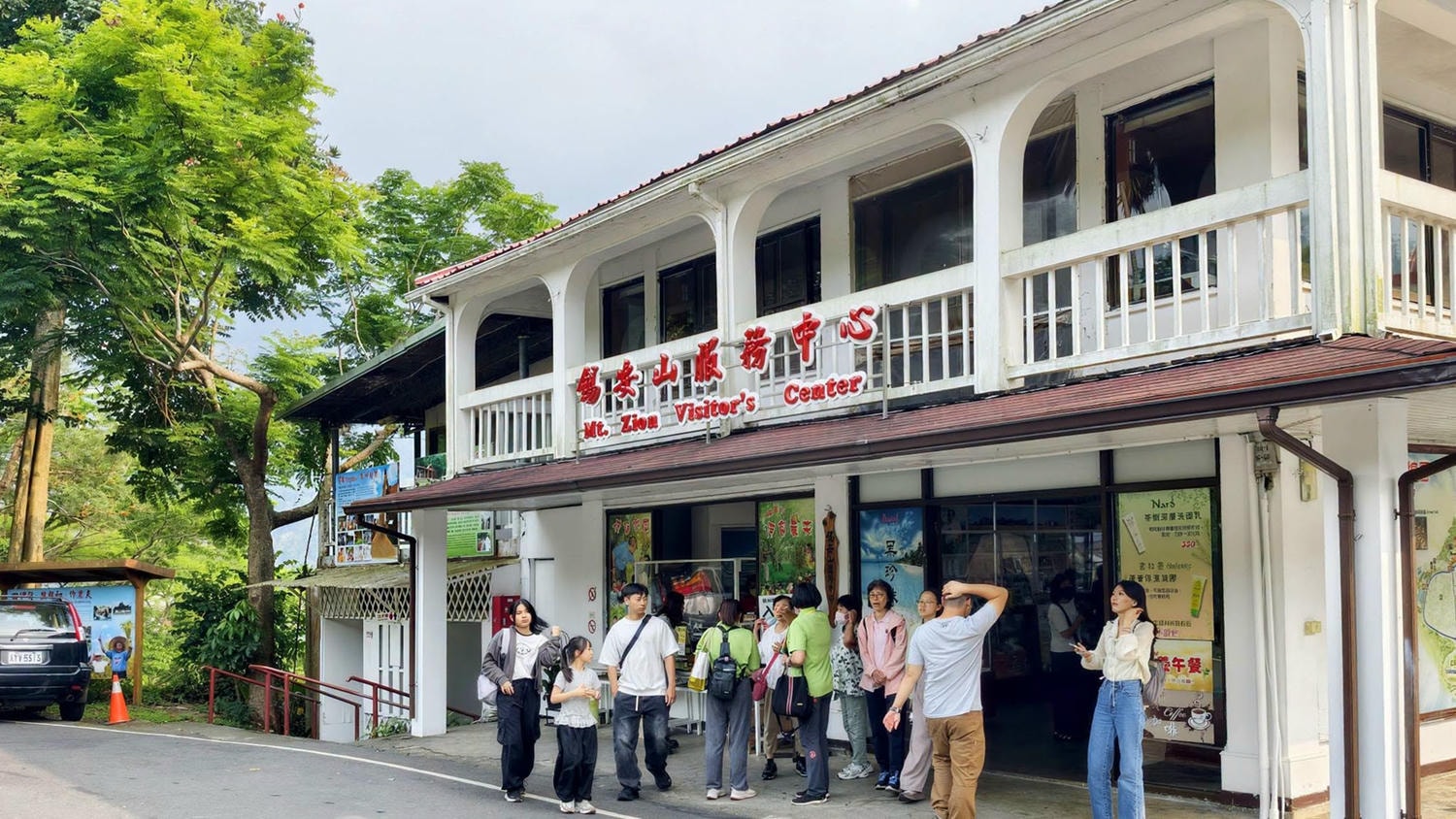 [高雄 那瑪夏] 2026那瑪夏賞螢季暨水蜜桃系列活動 巴金斯幻・螢光漫漫｜賞螢專車一日遊｜達卡努瓦賞螢步道