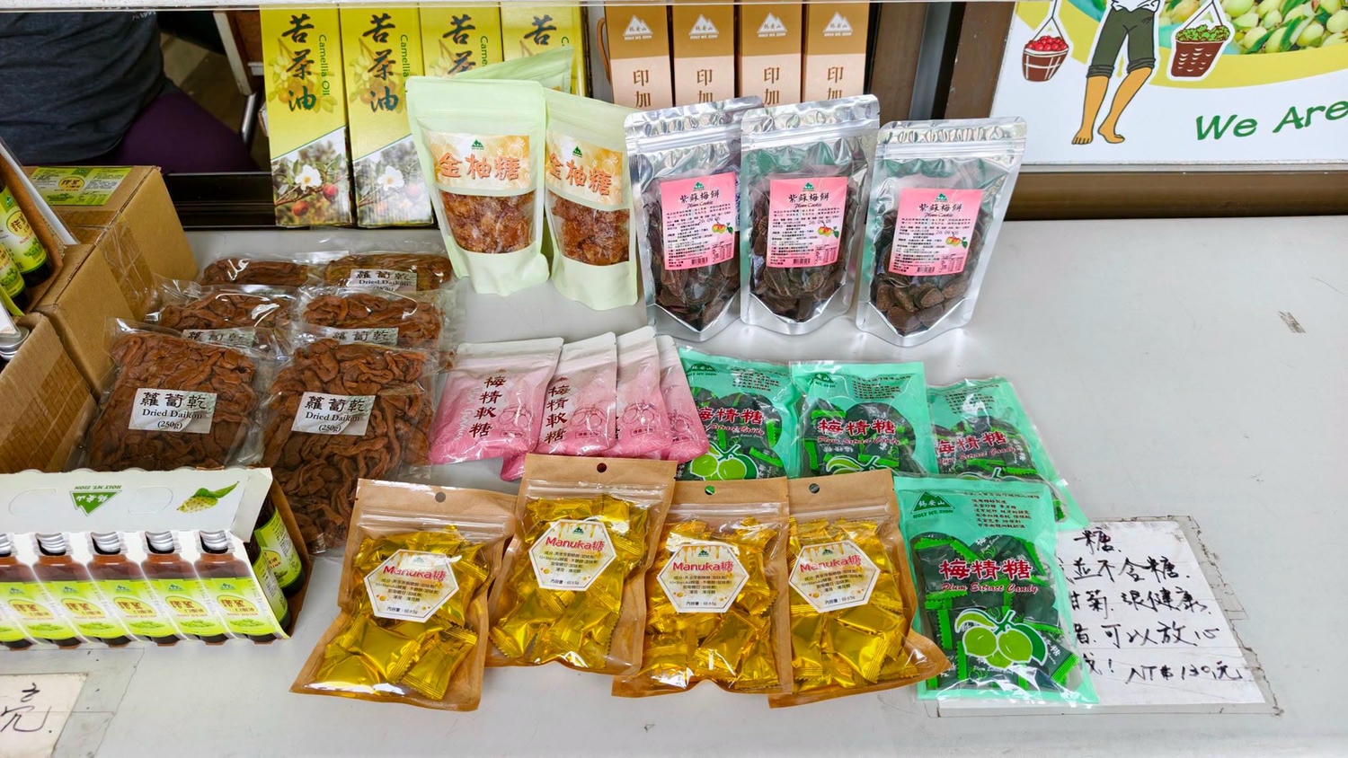 [高雄 那瑪夏] 2026那瑪夏賞螢季暨水蜜桃系列活動 巴金斯幻・螢光漫漫｜賞螢專車一日遊｜達卡努瓦賞螢步道