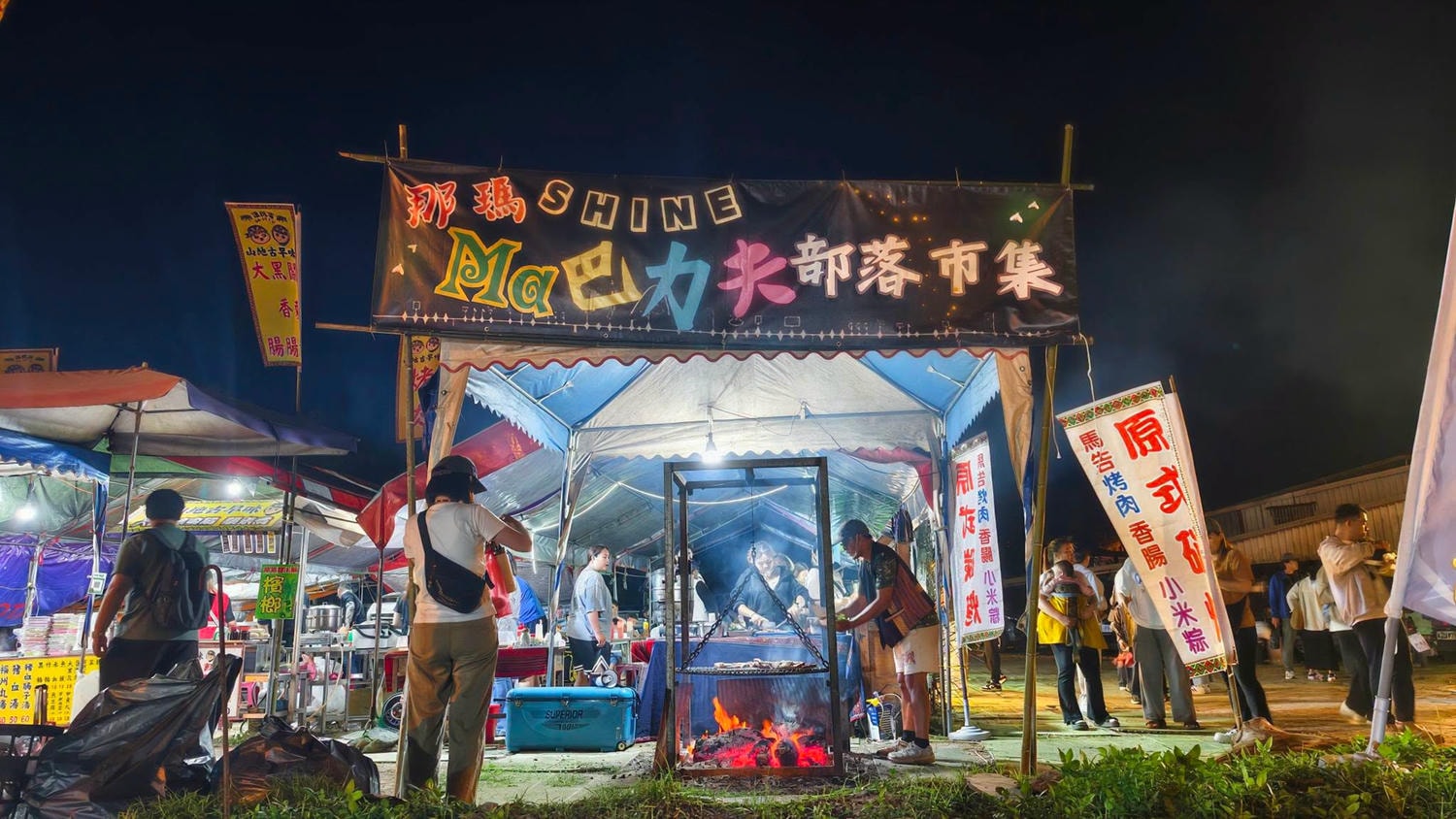 [高雄 那瑪夏] 2026那瑪夏賞螢季暨水蜜桃系列活動 巴金斯幻・螢光漫漫｜賞螢專車一日遊｜達卡努瓦賞螢步道