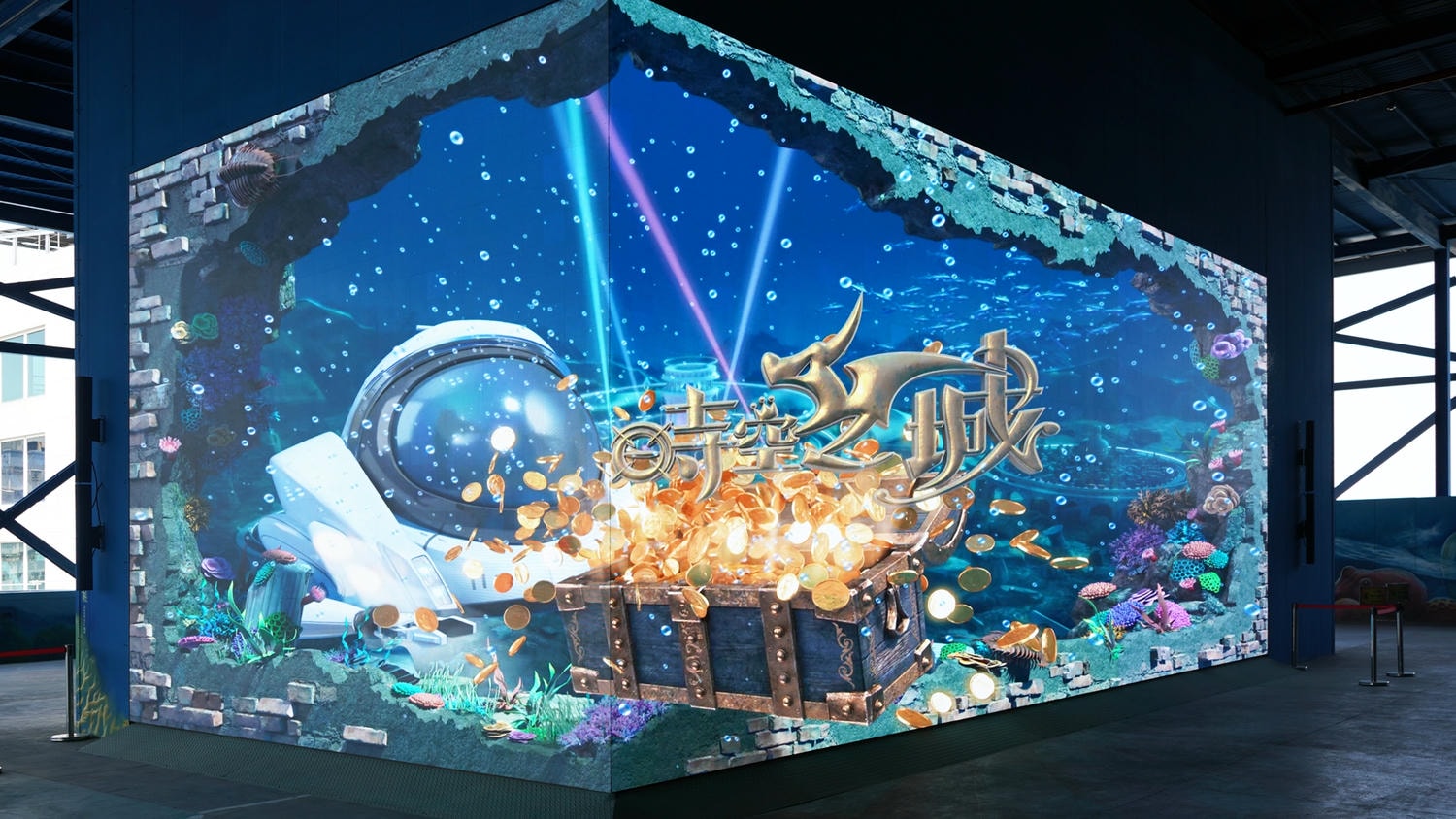 [高雄 前鎮] 高雄時空之城｜2026全新升級體驗 大章魚裸視3D × 海洋3D彩繪 × 詩舒曼蠶絲生活美學一次滿足