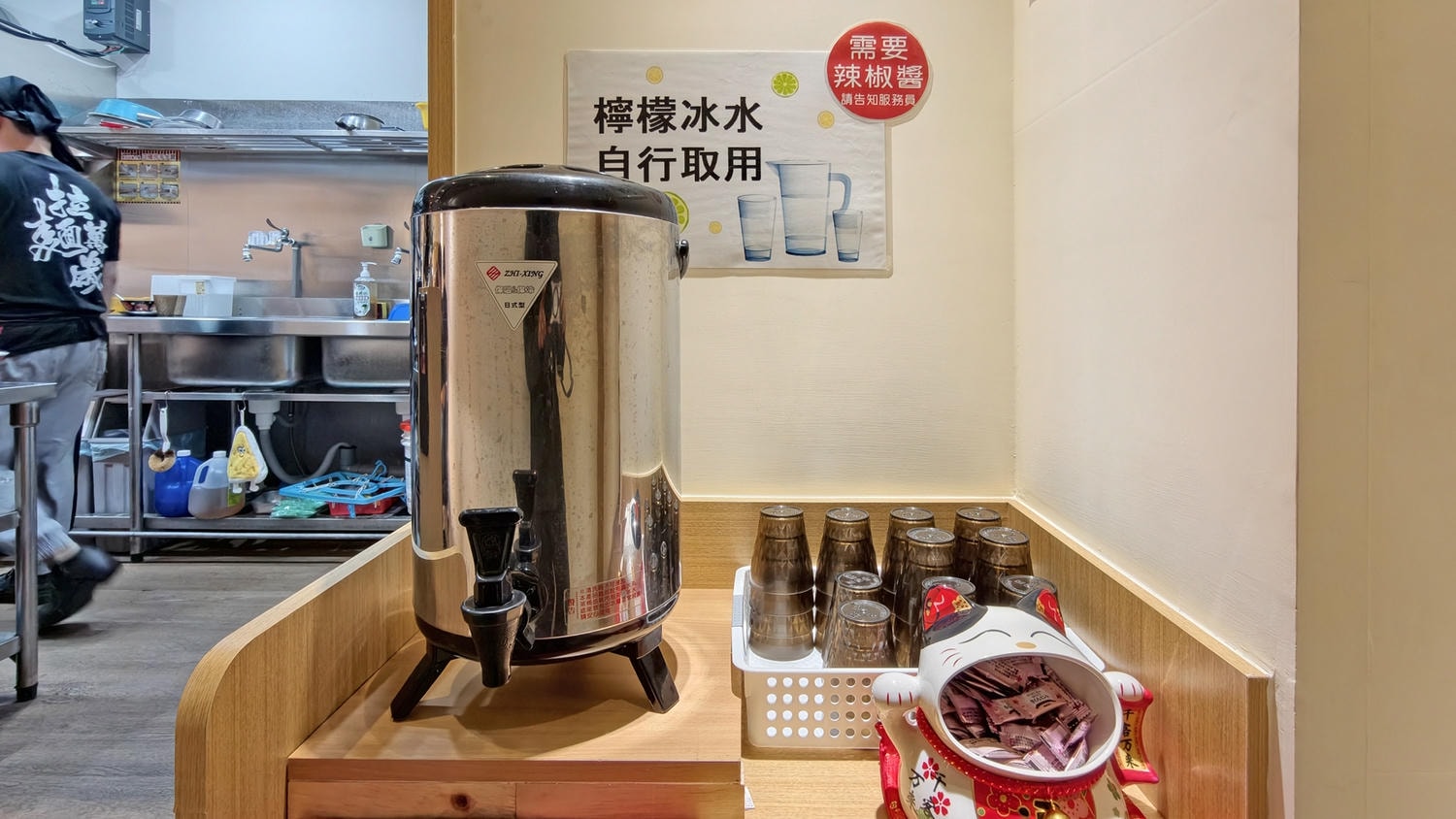[高雄 左營] 瀧澤軒食堂 左營安吉店｜限定拉麵新登場！濃郁×清爽一次滿足，包廂空間親子聚餐首選