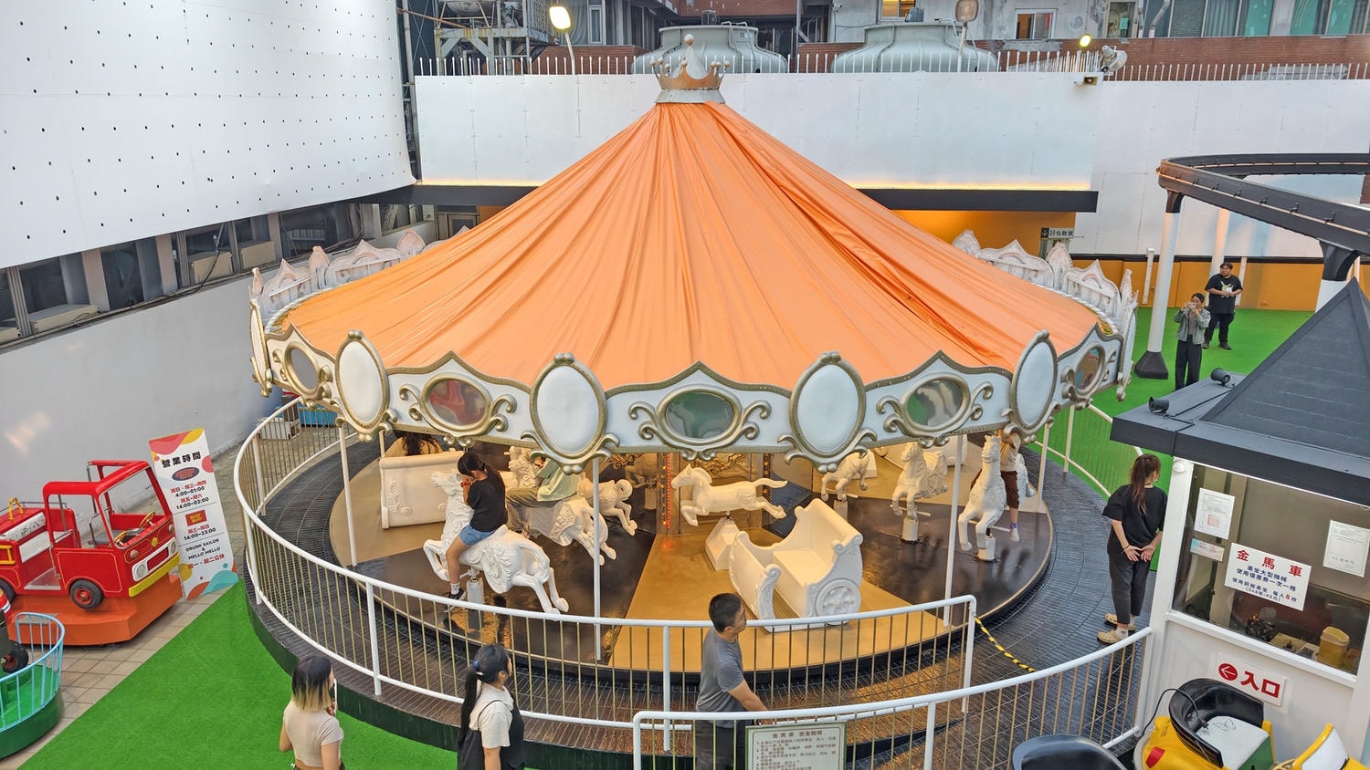 [高雄 前金] 大立空中樂園RIZZ 童年回憶華麗回歸 4大遊樂設施 × 2大餐飲品牌 × 屋頂夜生活全新登場